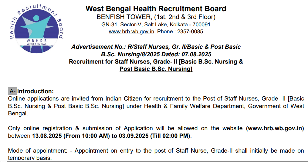 WBHRB Staff Nurse Bharti 2025 | डब्ल्यूबीएचआरबी स्टाफ नर्स भर्ती 2025