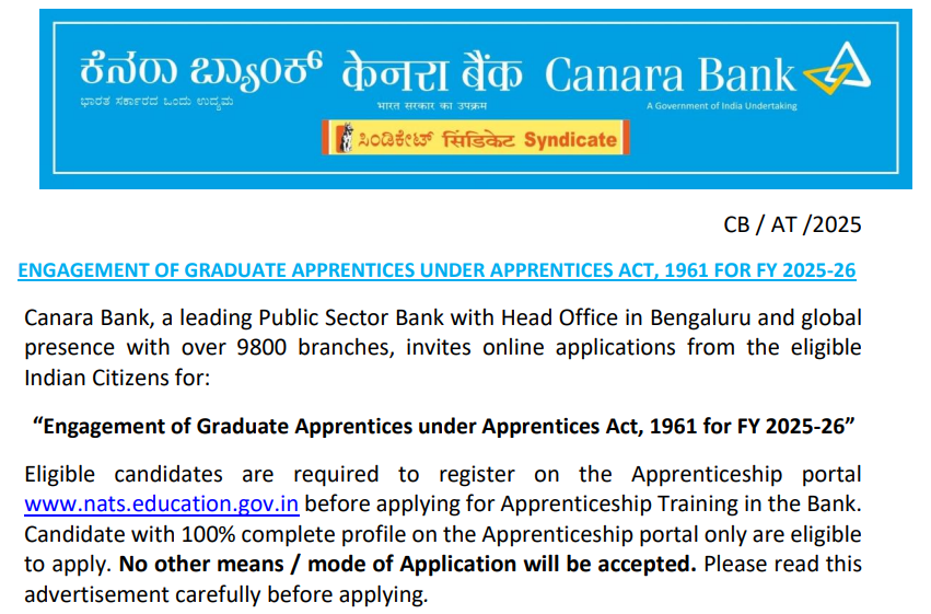 Canara Bank Apprentice 7565 Vacancy 2025