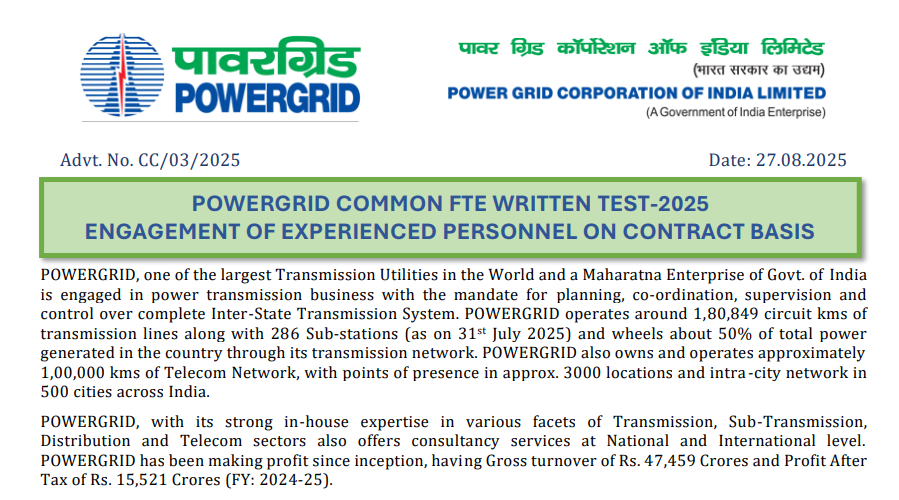 POWERGRID Supervisor Bharti 2025: पावर ग्रिड कॉर्पोरेशन ऑफ इंडिया लिमिटेड में निकली सुपरवाइजर पदों पर भर्ती, जाने आवेदन प्रक्रिया 1 POWERGRID Supervisor Bharti 2025